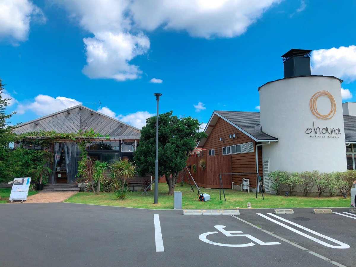ohana本庄店外観
