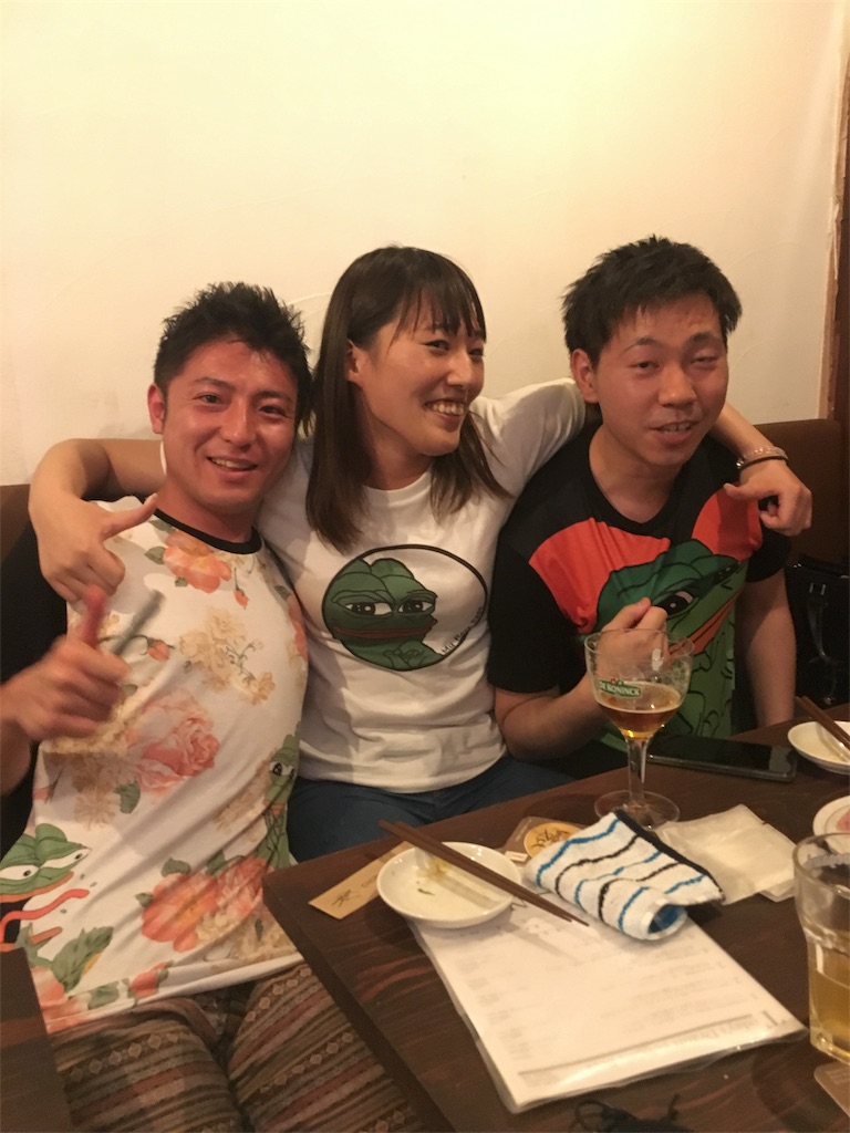 暗号通貨ミートアップ！in名古屋 - 借金1億から生還した情弱女子コイナーブログ