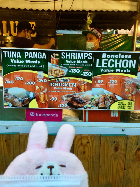 f:id:kanapycebu:20200905080729j:plain f:id:kanapycebu:20200905080729j:plain