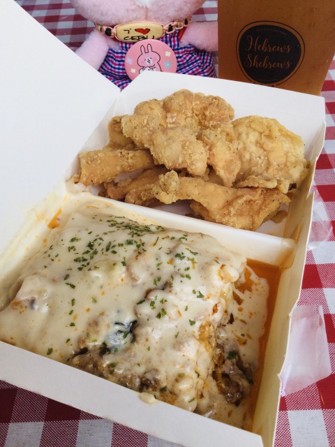 f:id:kanapycebu:20210214100039j:plain