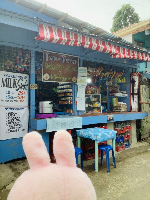 f:id:kanapycebu:20210811092129j:plain