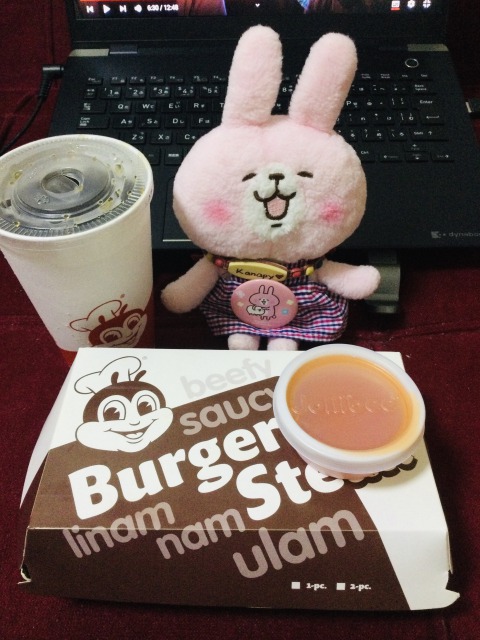 f:id:kanapycebu:20220129085440j:plain