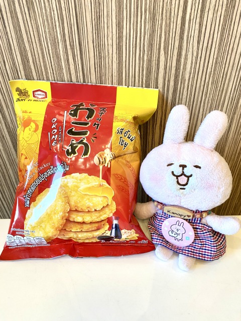 新潟亀田　2021 3年 新潟亀田 2021 3年 - メルカリ