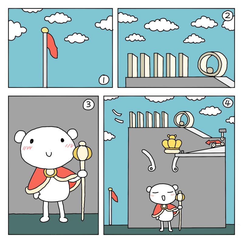 f:id:kanarihikokuma:20161118164742j:image:w320