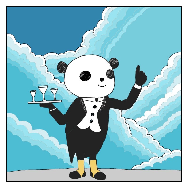 f:id:kanarihikokuma:20170713234701j:image:w300