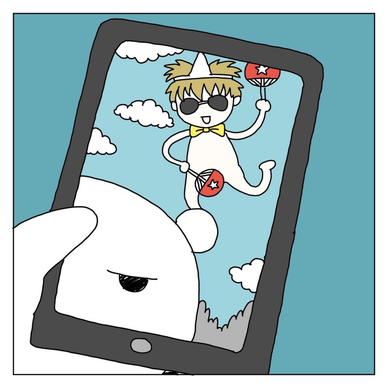 f:id:kanarihikokuma:20170721103312j:image:w300