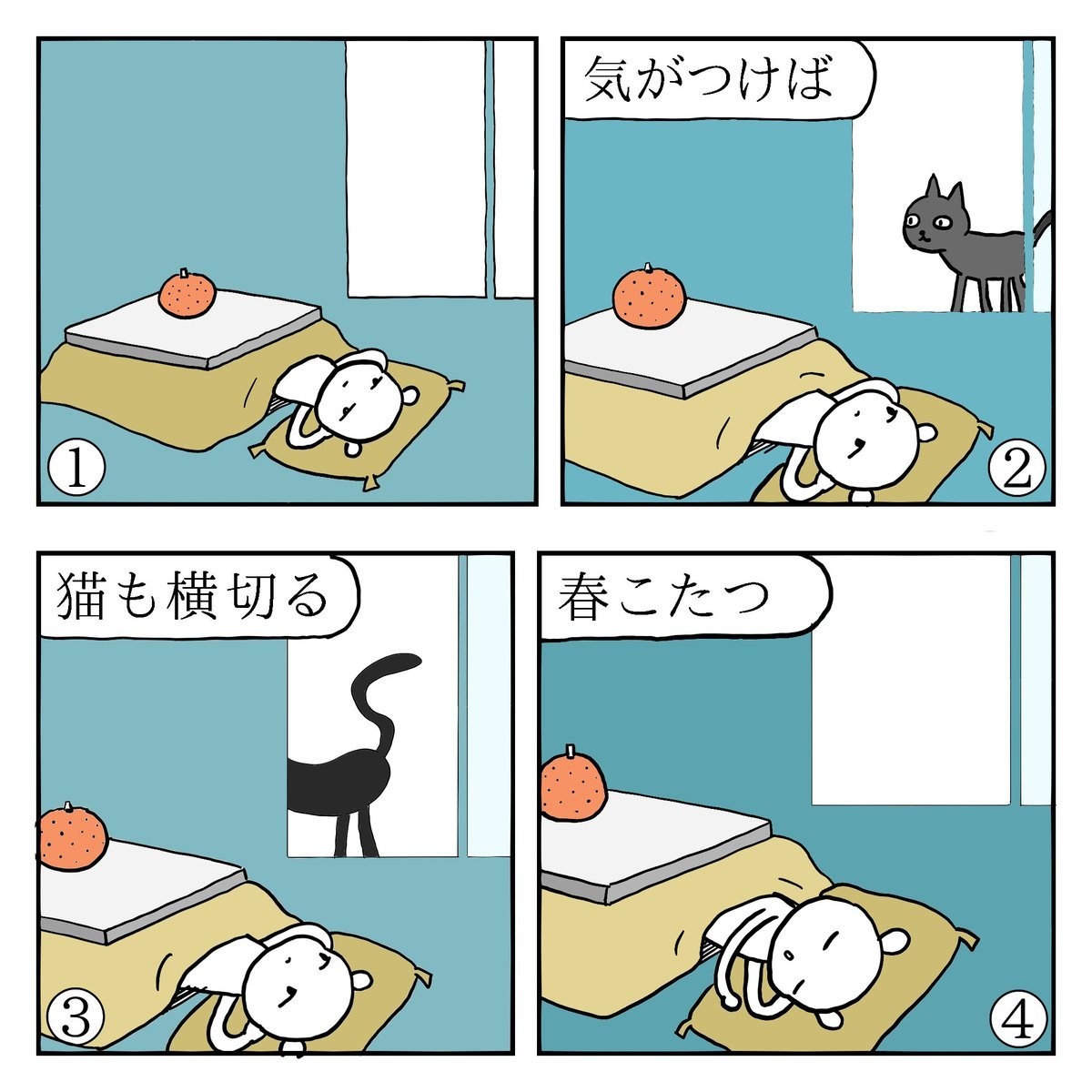 f:id:kanarihikokuma:20190320091732j:image:w330