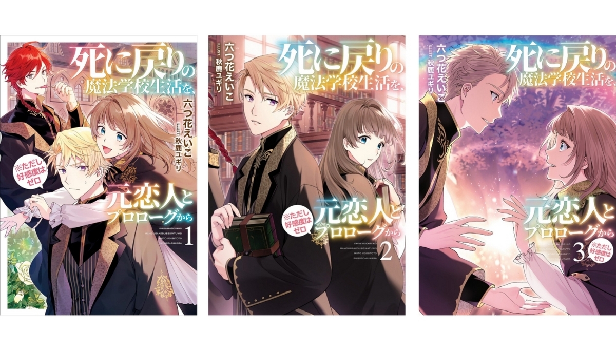 BLコミックまとめ売り BLコミック まとめ売り 新品未読本多数あり