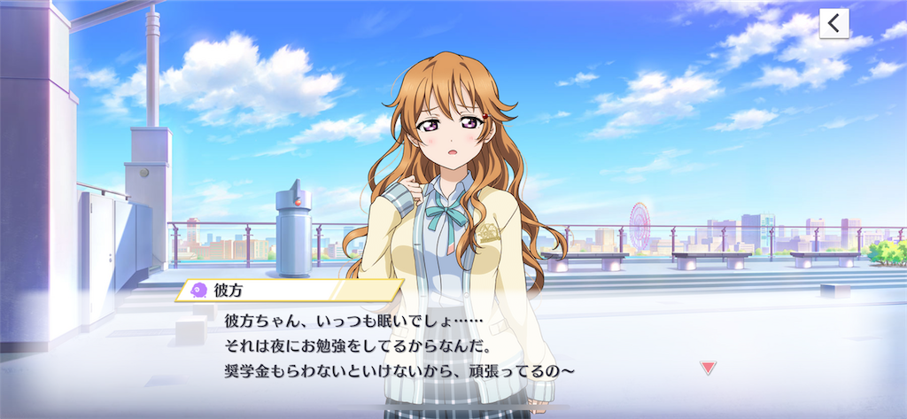 f:id:kanata1012:20220221210115p:image f:id:kanata1012:20220221210115p:image