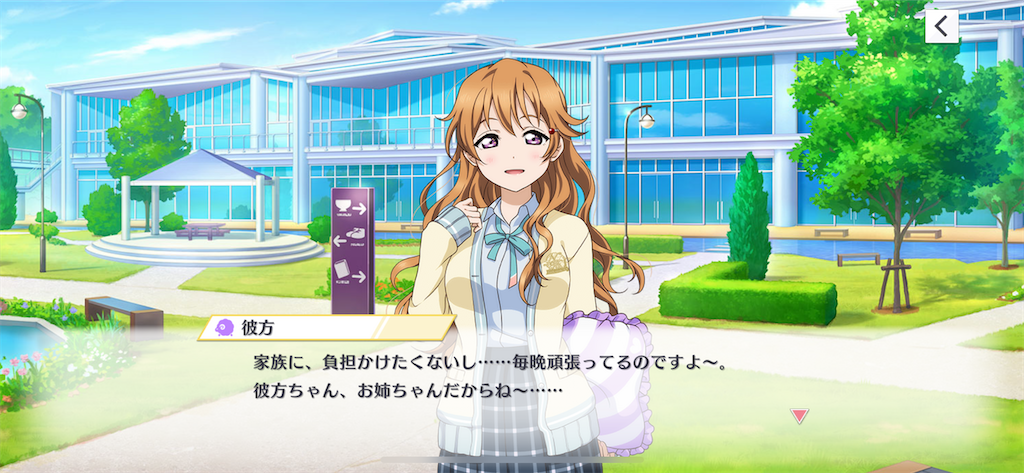 f:id:kanata1012:20220221210122p:image f:id:kanata1012:20220221210122p:image
