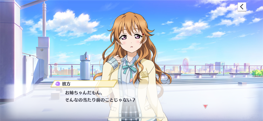 f:id:kanata1012:20220221210224p:image f:id:kanata1012:20220221210224p:image