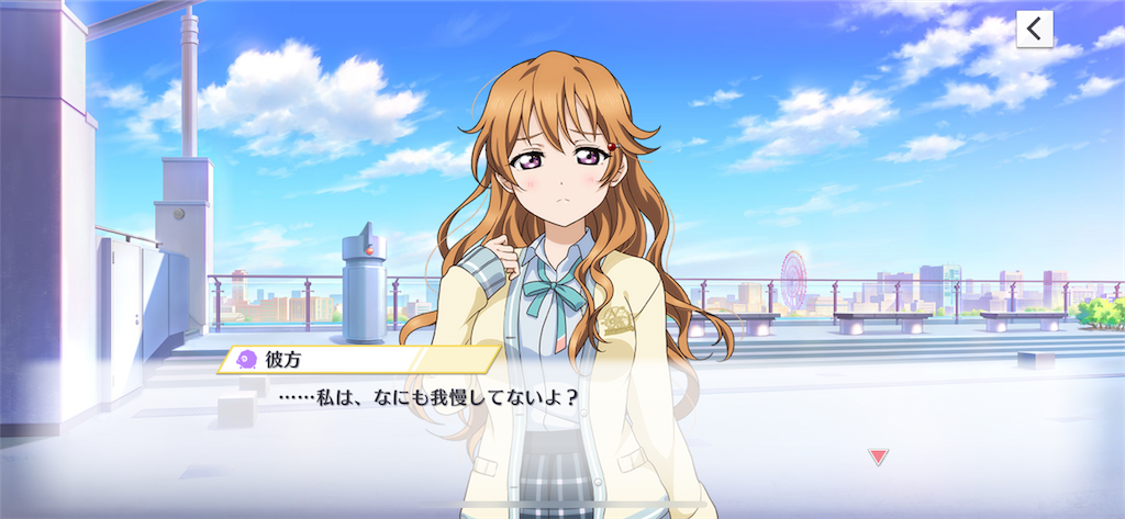 f:id:kanata1012:20220221210415p:image f:id:kanata1012:20220221210415p:image