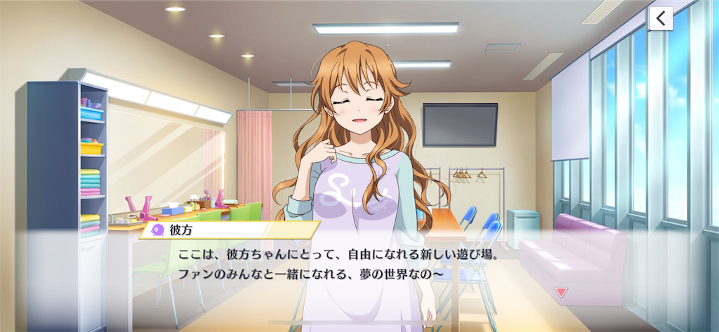 f:id:kanata1012:20220221210523p:image f:id:kanata1012:20220221210523p:image