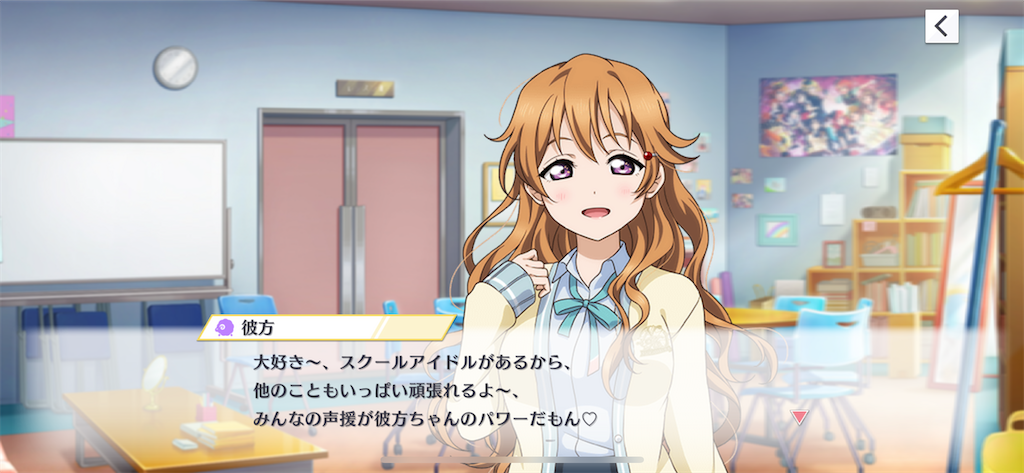 f:id:kanata1012:20220221210602p:image f:id:kanata1012:20220221210602p:image