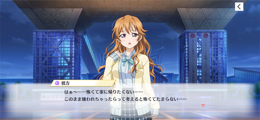 f:id:kanata1012:20220221214115p:image f:id:kanata1012:20220221214115p:image