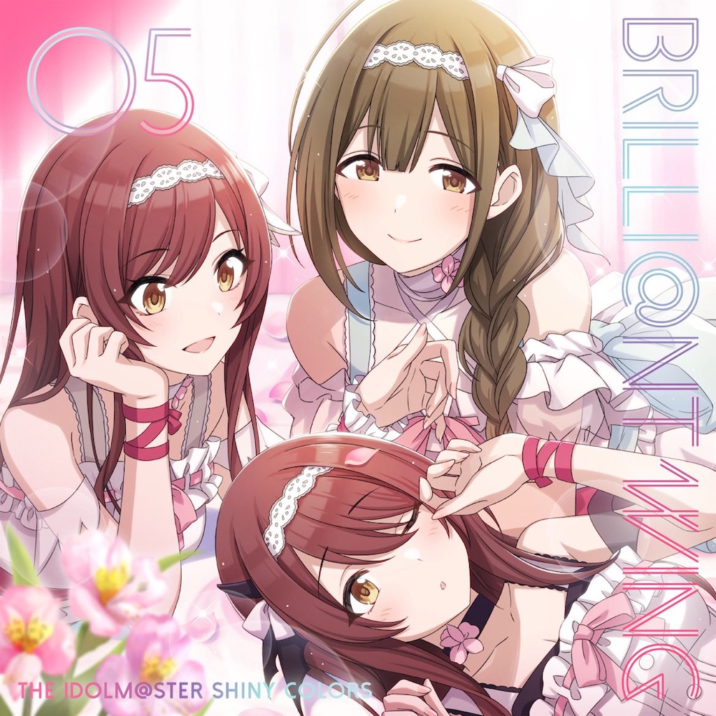 f:id:kanata1012:20230425185740j:image f:id:kanata1012:20230425185740j:image