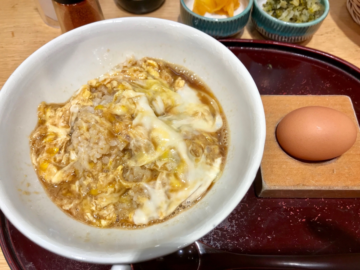 f:id:kanata_kikan:20190927210615j:plain f:id:kanata_kikan:20190927210615j:plain