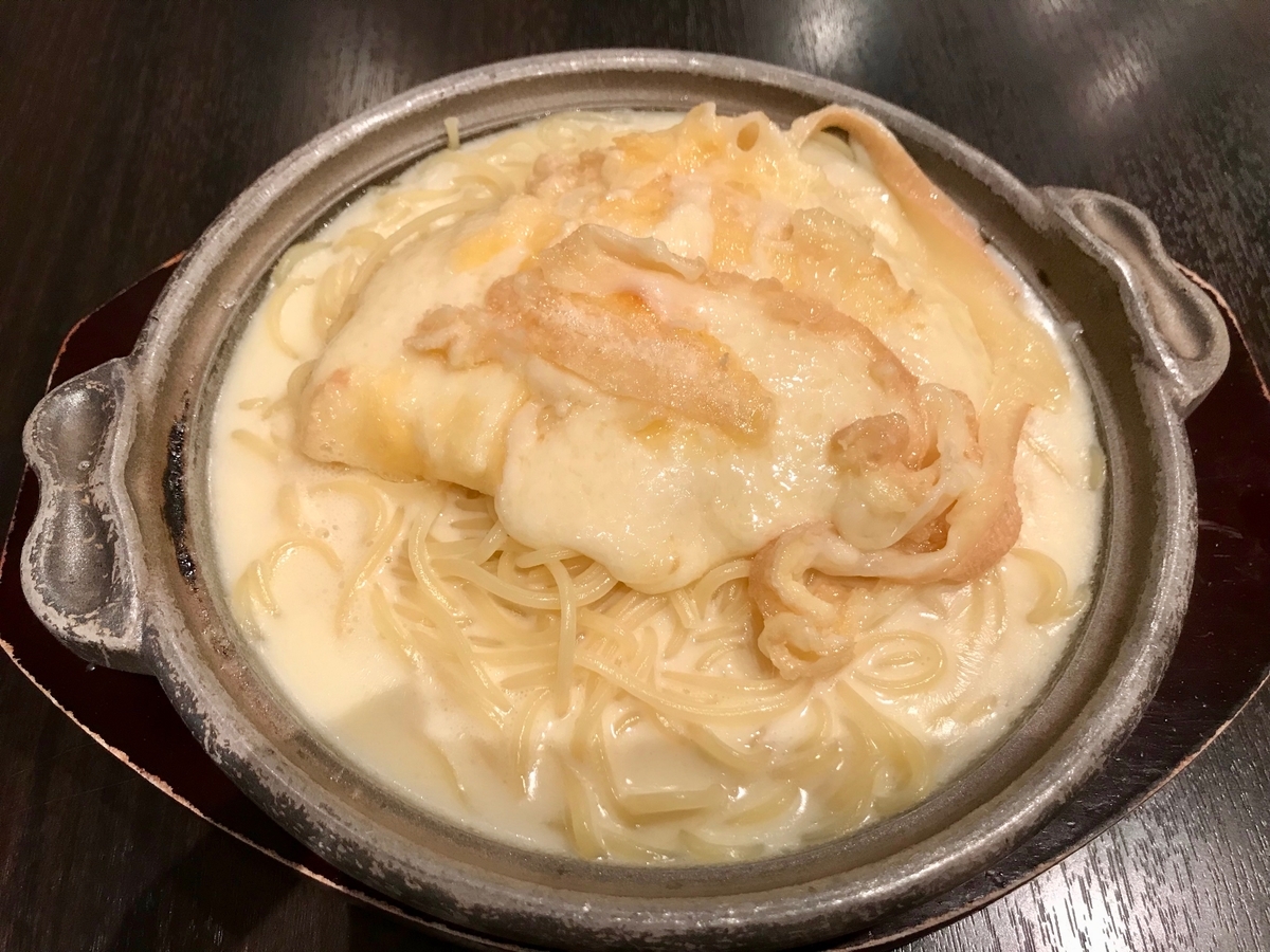f:id:kanata_kikan:20191001221048j:plain f:id:kanata_kikan:20191001221048j:plain