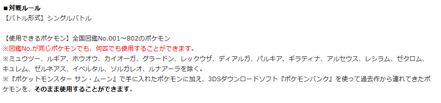 f:id:kanata_pg:20170827215038p:plain