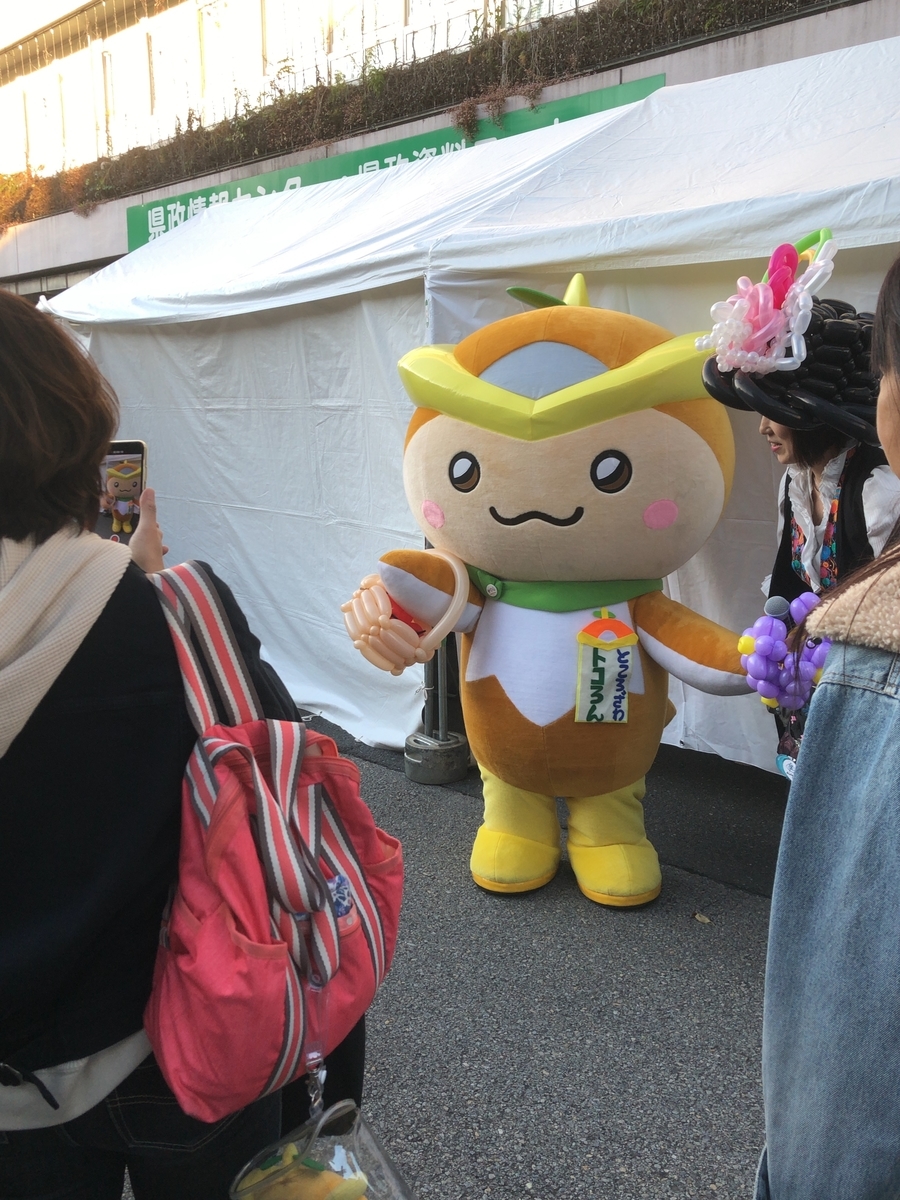 f:id:kanata_t91:20200613141930j:plain