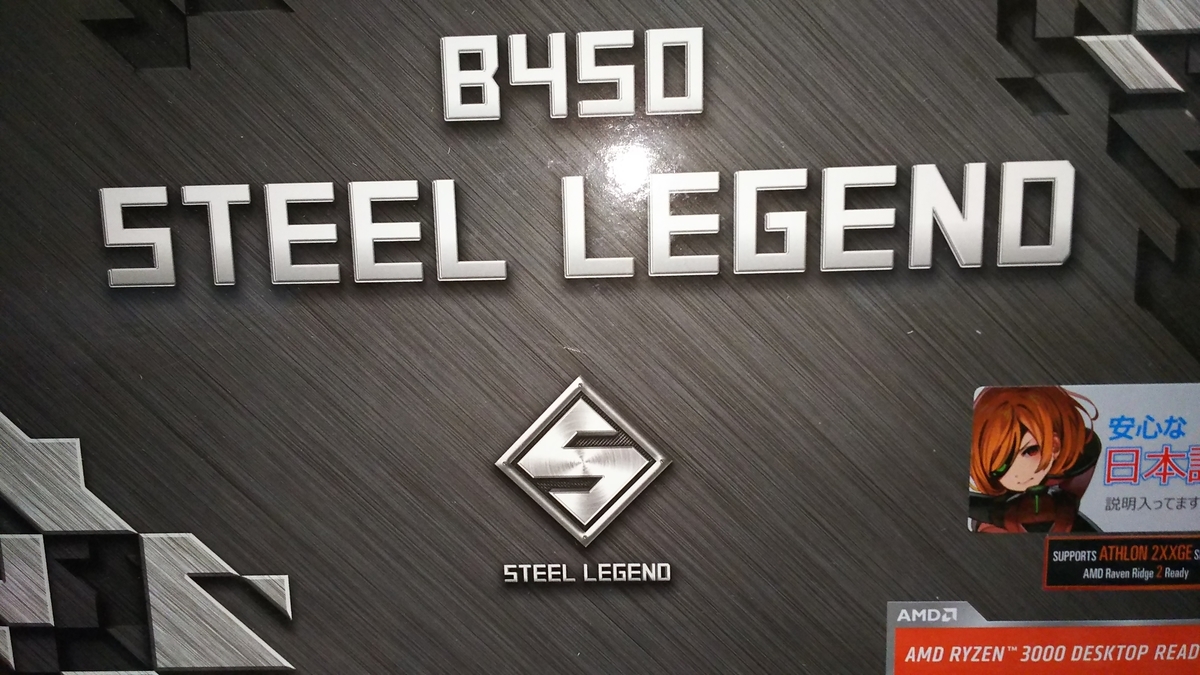 f:id:kanatapc:20190723042653j:plain f:id:kanatapc:20190723042653j:plain