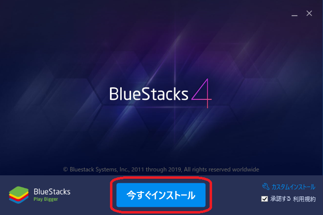 f:id:kanatapc:20190822201249p:plain f:id:kanatapc:20190822201249p:plain