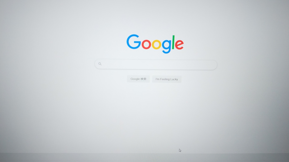 f:id:kanatapc:20190906175033j:plain f:id:kanatapc:20190906175033j:plain