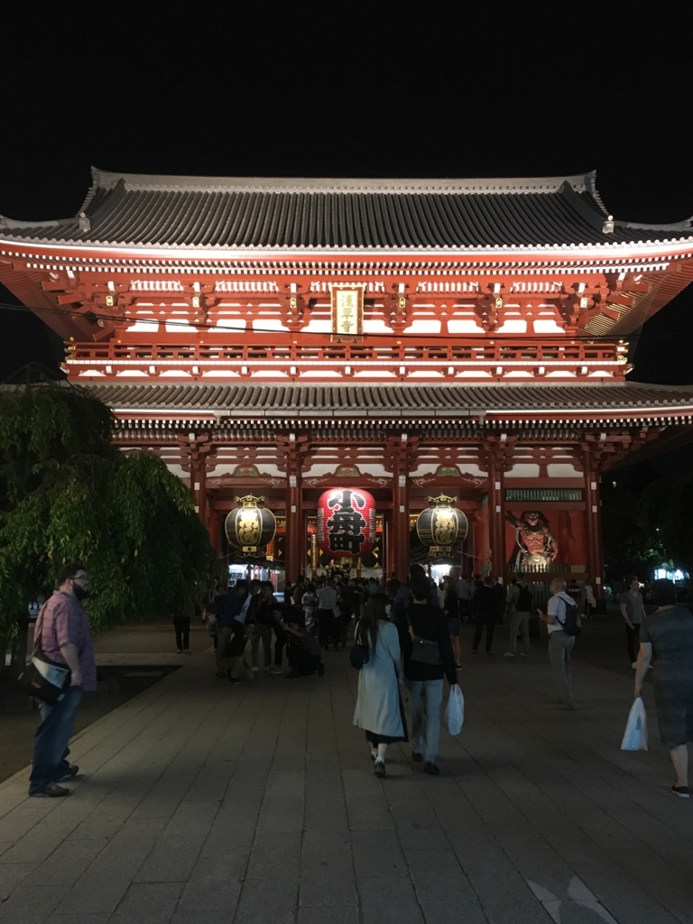 小旅行記 人生というリアル脱出ゲームから脱出したい 輝きの彼方