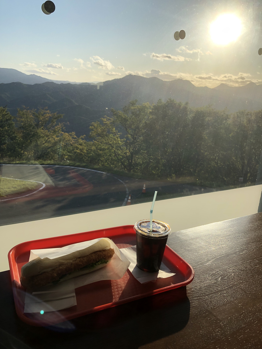 f:id:kanatawave:20190930222901j:plain f:id:kanatawave:20190930222901j:plain