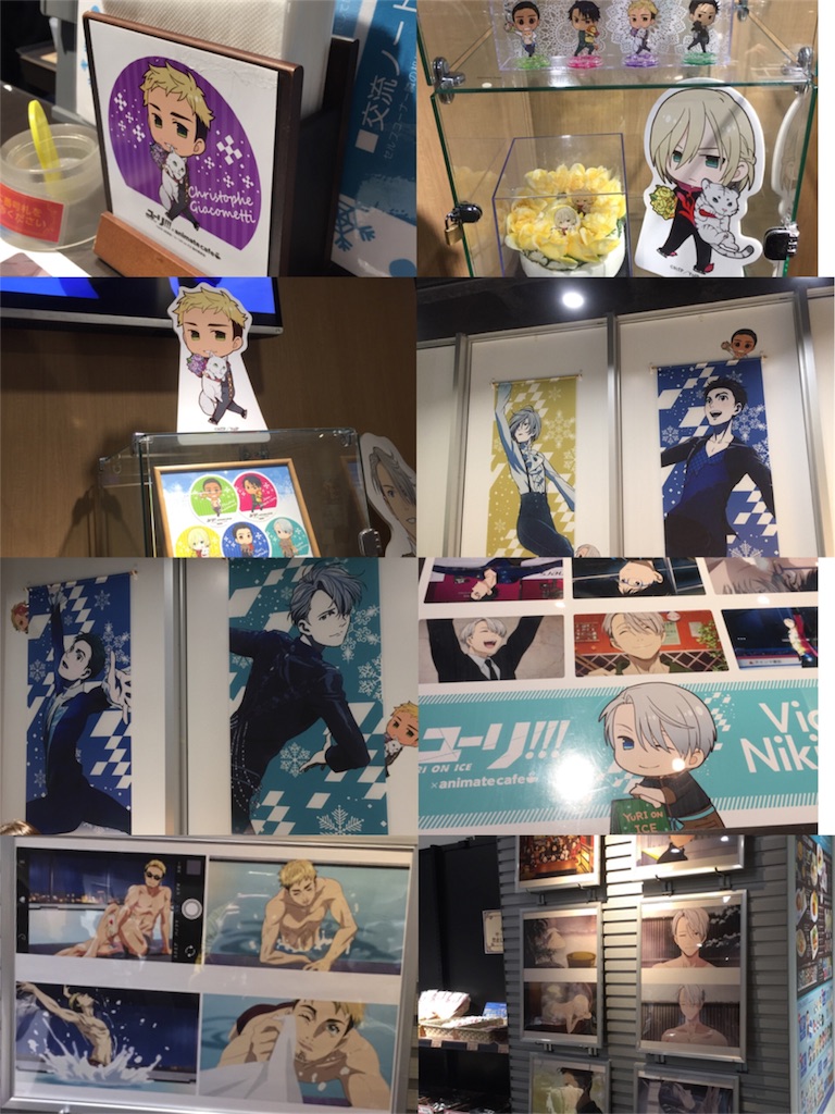 f:id:kanatoNanase:20170331234951j:image f:id:kanatoNanase:20170331234951j:image