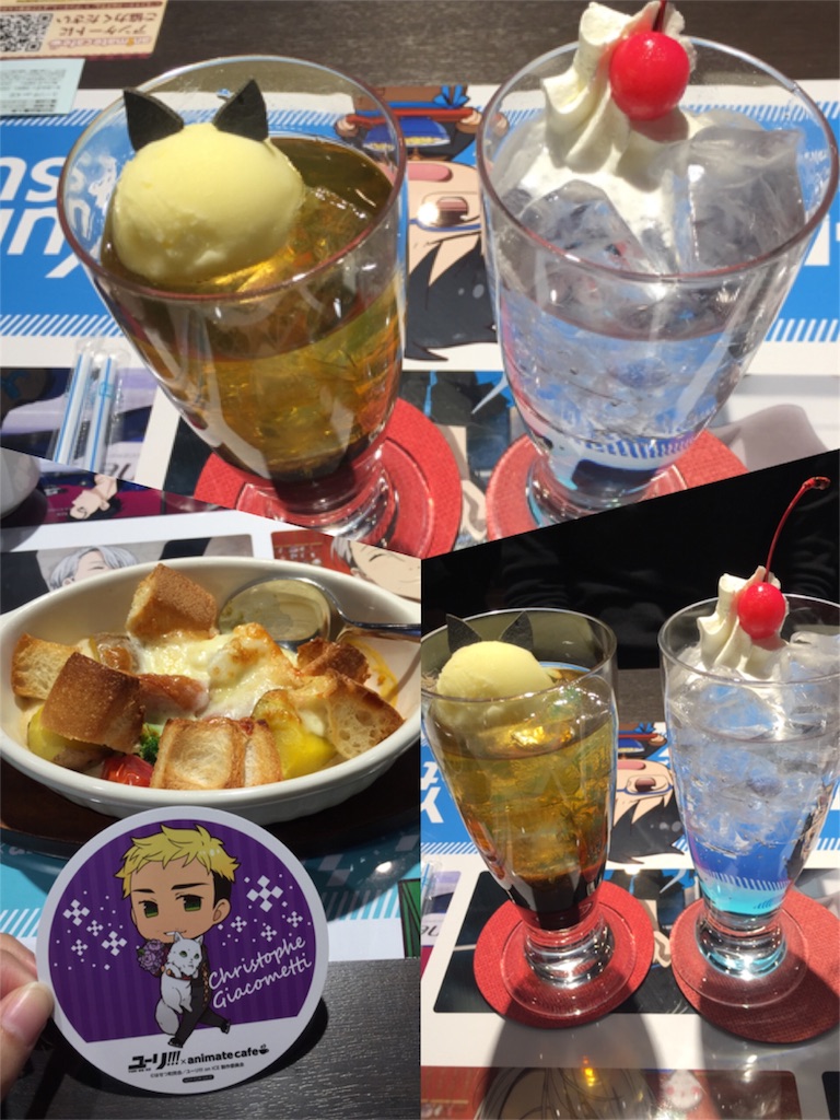 f:id:kanatoNanase:20170331235030j:image f:id:kanatoNanase:20170331235030j:image