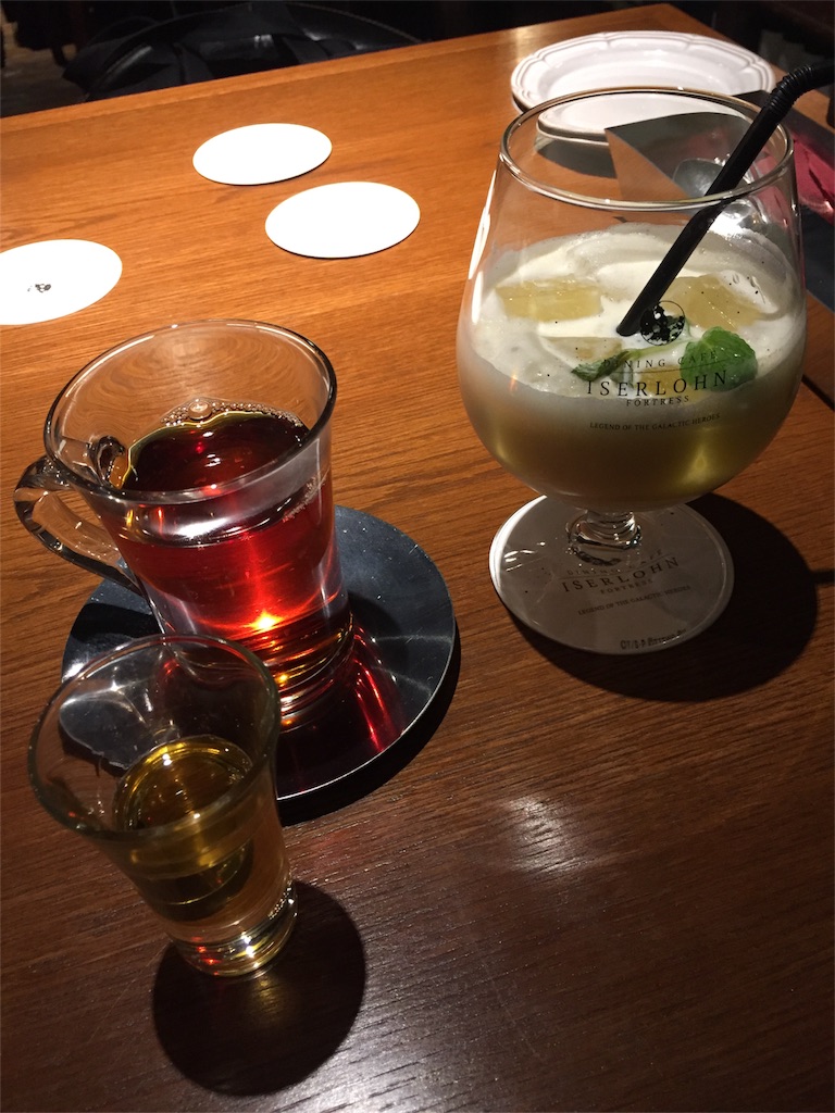 f:id:kanatoNanase:20180331094612j:image f:id:kanatoNanase:20180331094612j:image