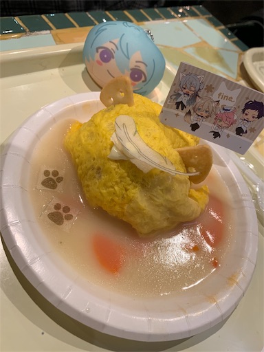 f:id:kanatoNanase:20181202205358j:image f:id:kanatoNanase:20181202205358j:image