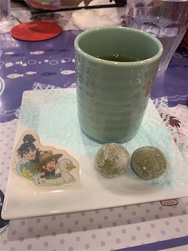 f:id:kanatoNanase:20190701171808j:image f:id:kanatoNanase:20190701171808j:image