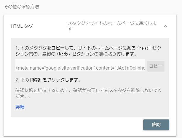 f:id:kanaxx43:20200315134511p:plain