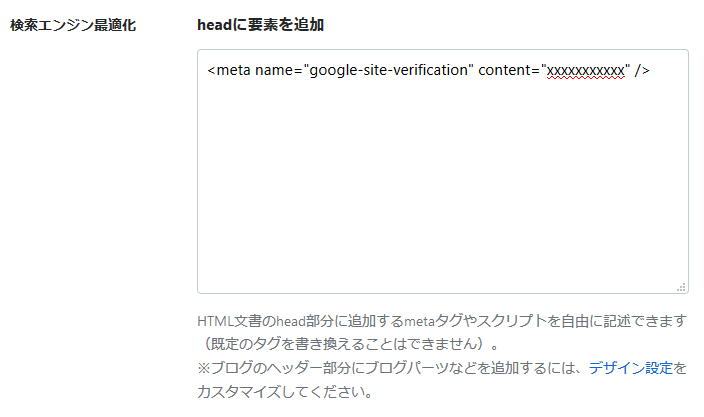 f:id:kanaxx43:20200315161520p:plain