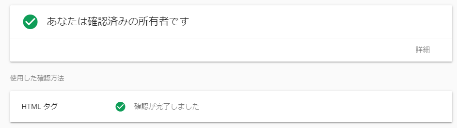 f:id:kanaxx43:20200315162202p:plain