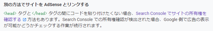 f:id:kanaxx43:20200316002736p:plain