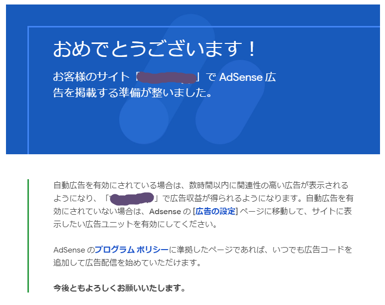 f:id:kanaxx43:20200328200218p:plain