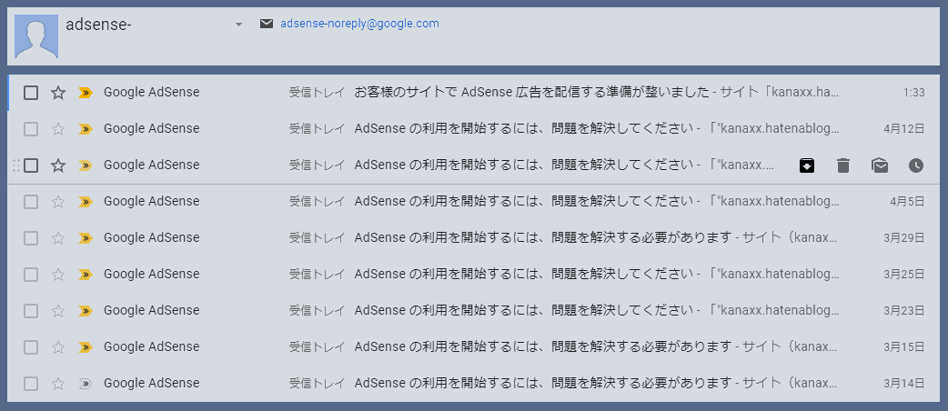 f:id:kanaxx43:20200416183151p:plain
