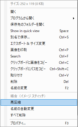 f:id:kanaxx43:20200417194906p:plain