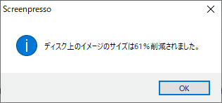 f:id:kanaxx43:20200417202230p:plain