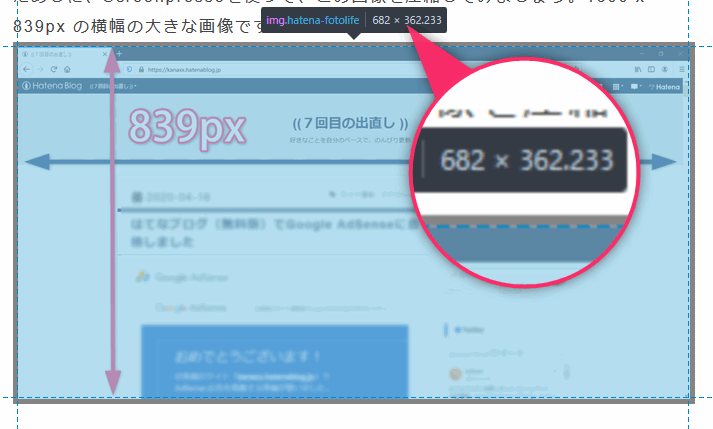 f:id:kanaxx43:20200417220752p:plain