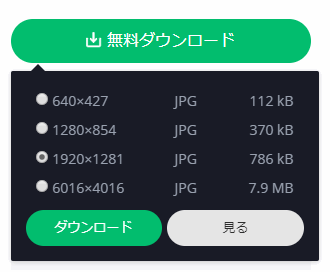 f:id:kanaxx43:20200426154154p:plain