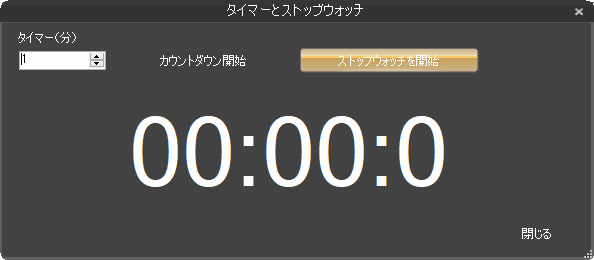 f:id:kanaxx43:20200428214240p:plain