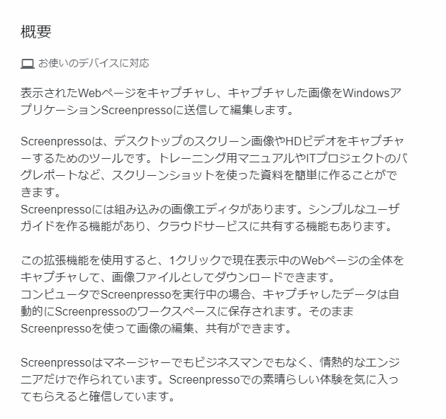 f:id:kanaxx43:20200501200756p:plain f:id:kanaxx43:20200501200756p:plain