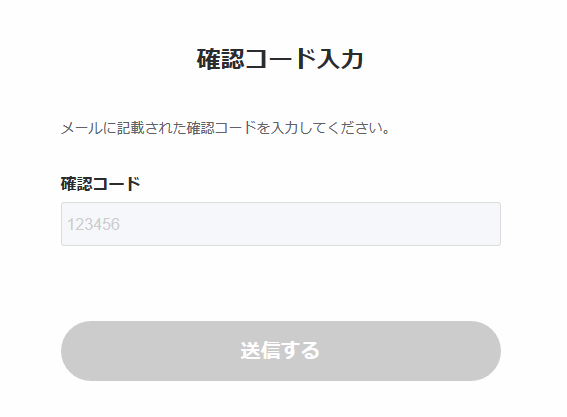 f:id:kanaxx43:20200505201047p:plain