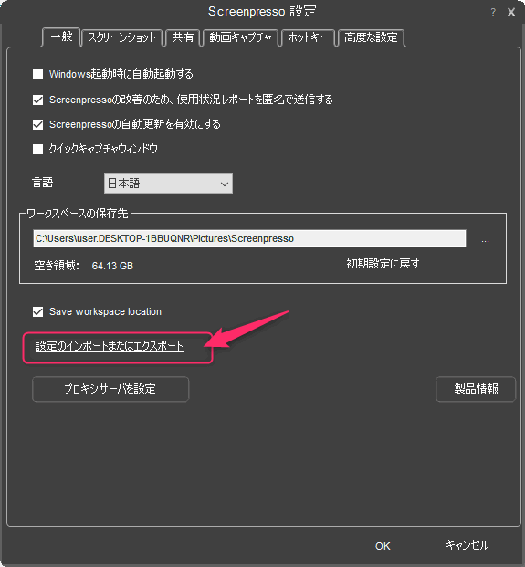 f:id:kanaxx43:20200510110445p:plain f:id:kanaxx43:20200510110445p:plain