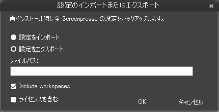 f:id:kanaxx43:20200510110718p:plain f:id:kanaxx43:20200510110718p:plain