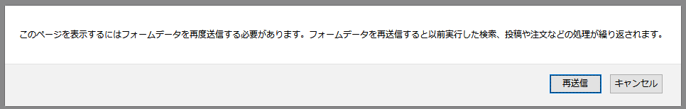 f:id:kanaxx43:20200523110148p:plain f:id:kanaxx43:20200523110148p:plain
